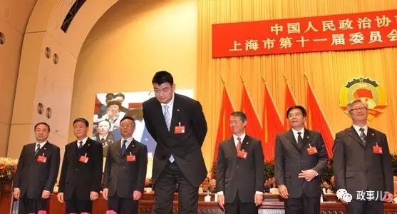 坐到中南海会议室的最高个,姚明有哪些政治身份?