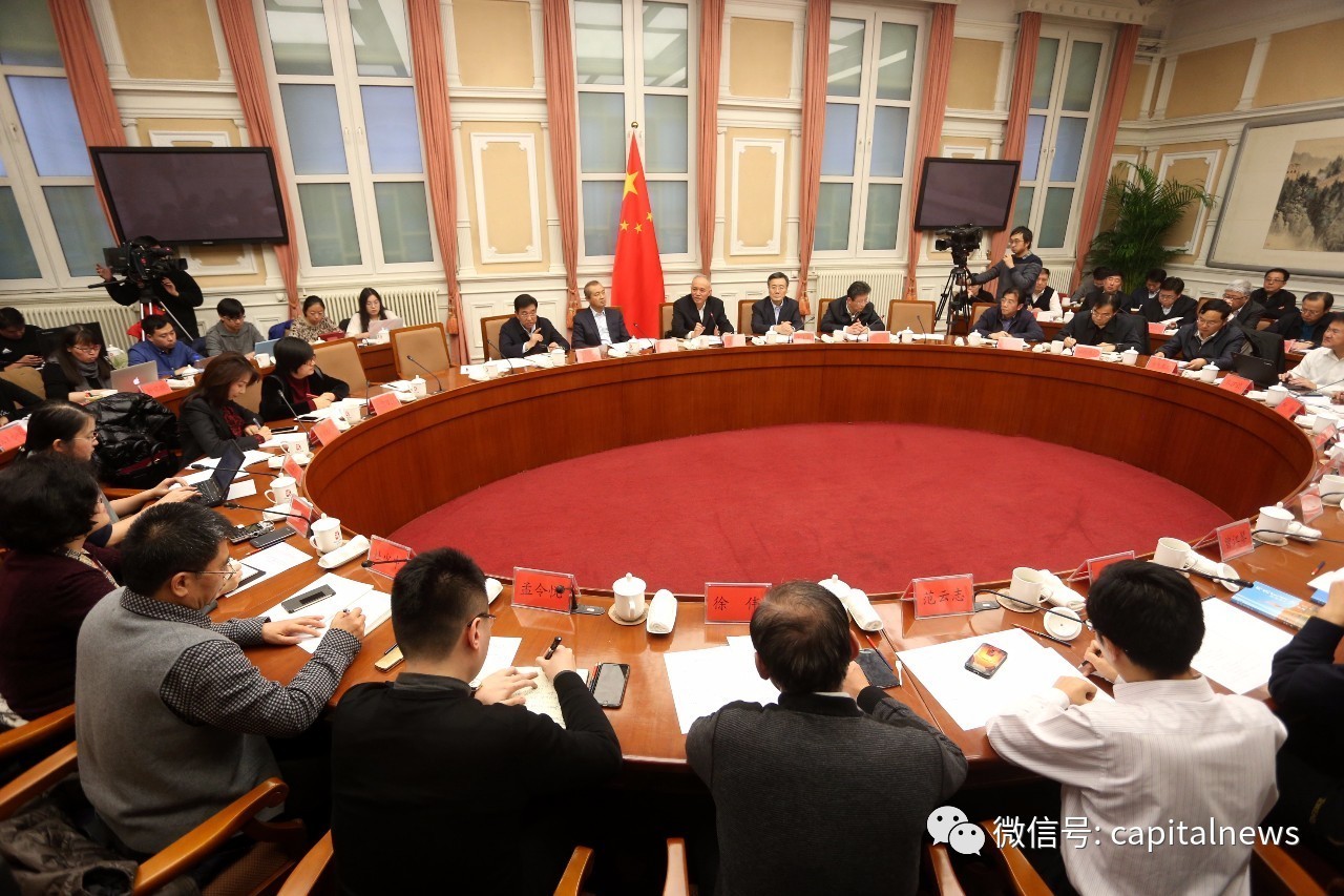 现场：北京市长对话市民共商雾霾治理