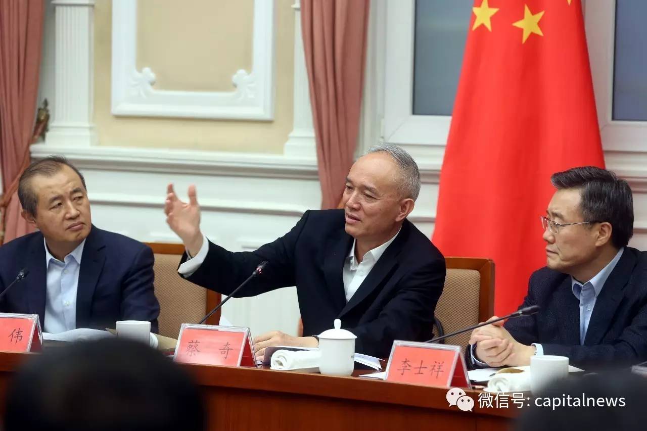 现场：北京市长对话市民共商雾霾治理