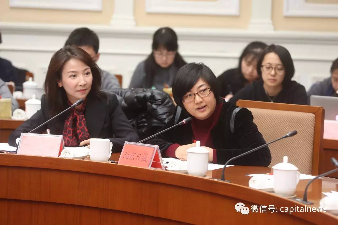 现场：北京市长对话市民共商雾霾治理