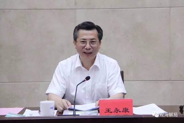西安市委书记履新2个月 曾3次捡92个烟头引热议