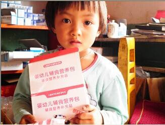 低价竞标难保营养包质量 部分厂家检出转基因豆粉 低价竞标难保营养包质量 部分厂家检出转基因豆粉