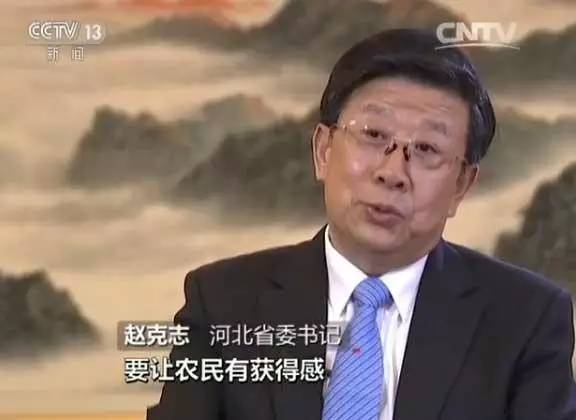 雄安新区将配套什么水平的医疗教育资源？习近平指明方向