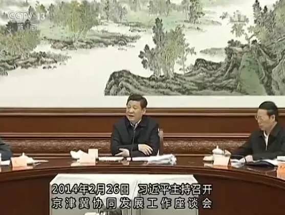 雄安新区将配套什么水平的医疗教育资源？习近平指明方向