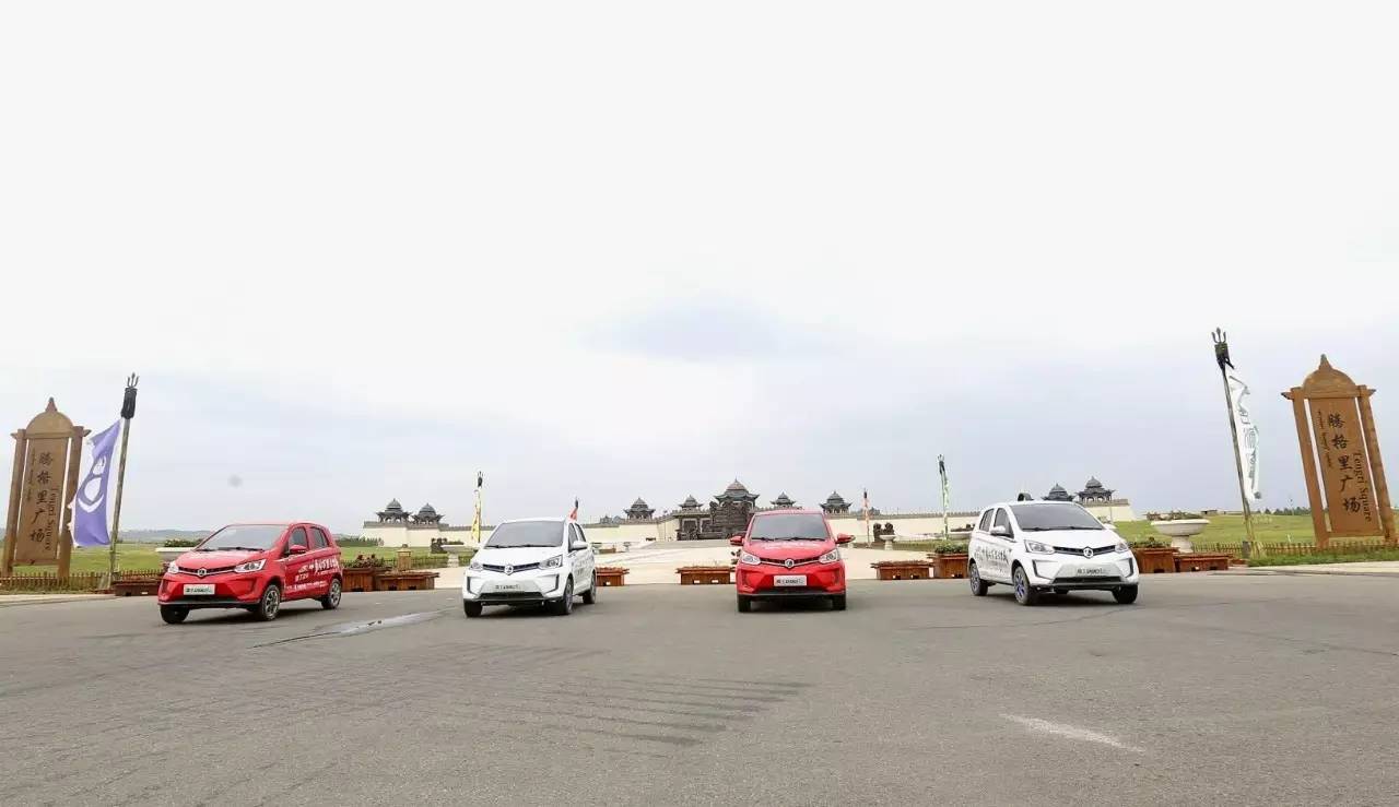 天能真黑金电池助力雷丁D80Li勇闯鄂尔多斯 天能真黑金电池助力雷丁D80Li勇闯鄂尔多斯