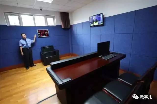 查办王珉等“大老虎”的神秘场所