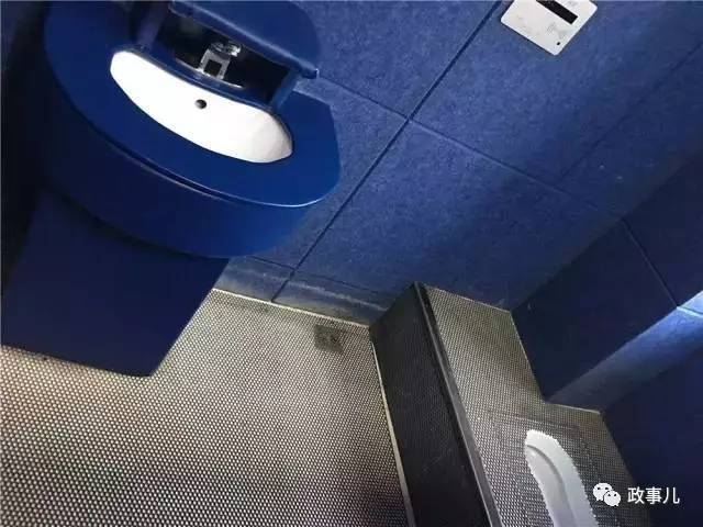 查办王珉等“大老虎”的神秘场所