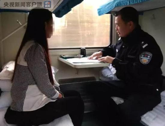 上海携程亲子园虐童案一在逃嫌犯落网 系生活老师