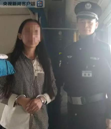 上海携程亲子园虐童案一在逃嫌犯落网 系生活老师