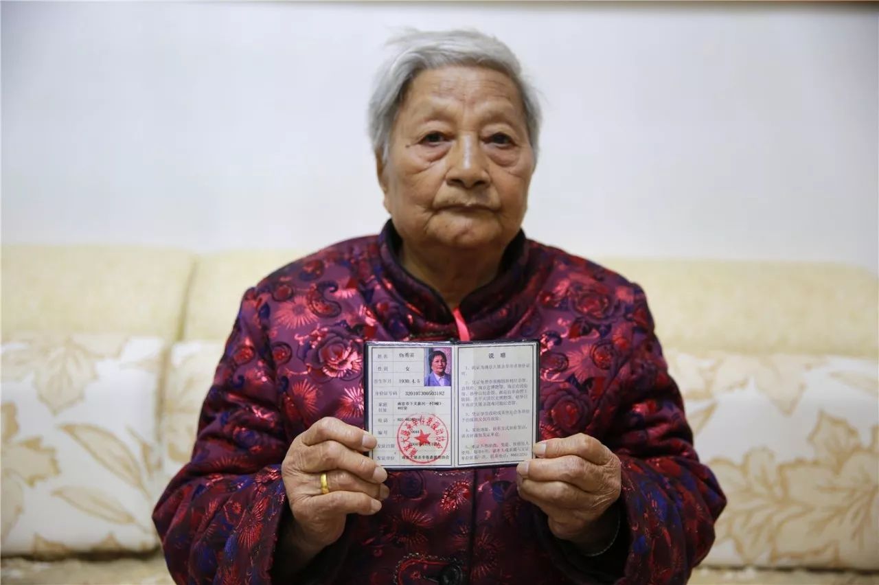 有些人忘了，我们不能忘！今天，请为死难同胞默哀！