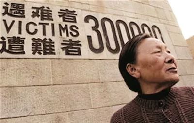 有些人忘了，我们不能忘！今天，请为死难同胞默哀！