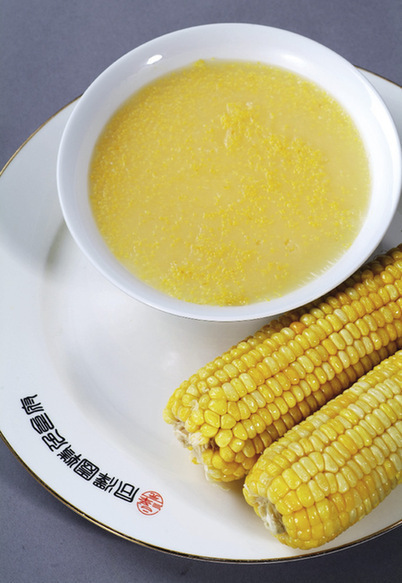 Du bruit dans la cuisine...