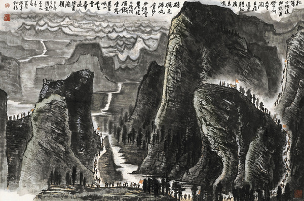 Les monts Jinggangshan : haut lieu de la révolution