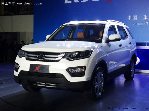 将近40款 2016北京车展新车前瞻SUV篇-图5