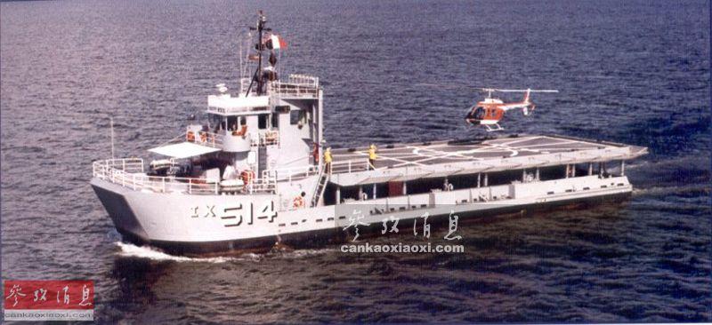 最小の空母、12万機が離艦