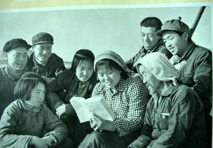 Las mujeres bellas durante la época de Mao Zedong