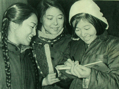 Las mujeres bellas durante la época de Mao Zedong