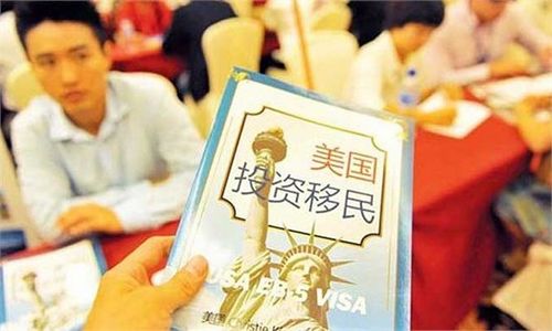 La emigración y la necesidad de un sueño chino