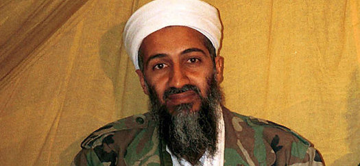 File photo: Osama bin Laden