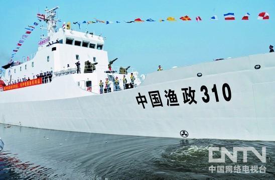 Already a veteran in escort missions near the Diaoyu Island among others, Yuzheng 310 is now on its way to the South China Sea. 