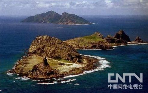 File:The Diaoyu Islands (钓鱼岛2).JPEG