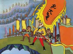 Chinese Legend Becomes Animated Movie to Rival Hollywood