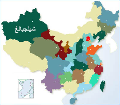 الصين مساحة خريطة الصين