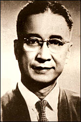 Ge Nu Hong Mei Gui [1952]