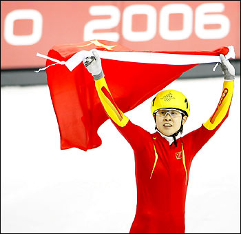 冬奥历史:中国冬季奥运会冠军录