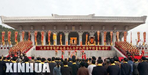 往年炎帝陵黄帝陵重阳祭祖大典[组图]