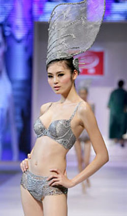 Underwear Show at China Fashion Week 