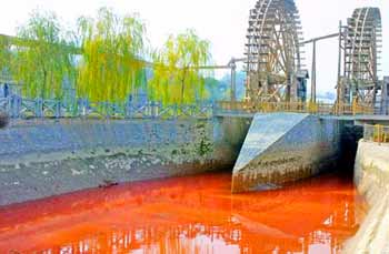 yellow river pollution