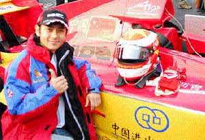 侠盗车手5_职业车手的收入(3)