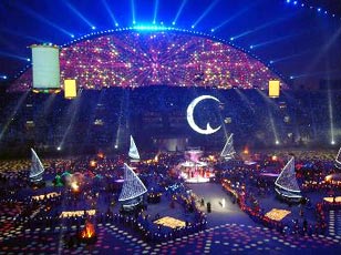 Qatar asian games discount 2006 opening ceremony