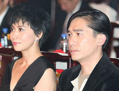 Carina Lau Photos : Star couple Carina Lau and Tony Leung got the best fi.....