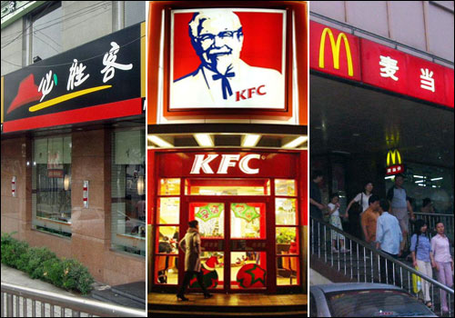 china fast food