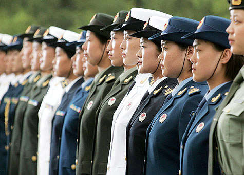 female army officer uniform