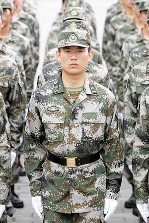 military uniform