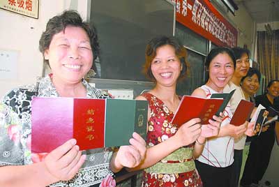 千岛湖绿城度假酒店_绿城中国 收入(2)