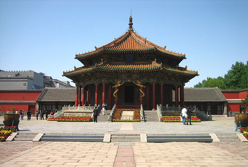 The Forbidden City: one of the world's largest imperial palaces