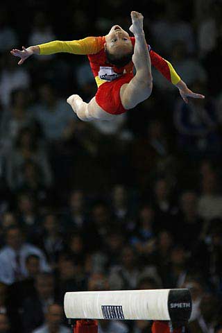 artistic gymnastics women. World Artistic Gymnastics