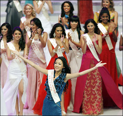 Miss World, Zhang Zilin, Miss China