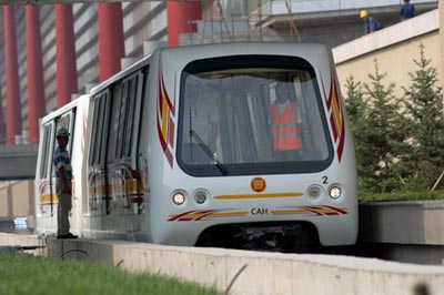 Express train system completed in capital airport china .cn