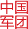 奥运新闻