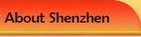 About Shenzhen