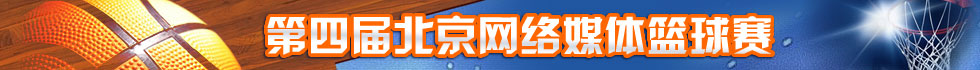 全国整治互联网低俗之风专题展示