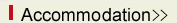 Accommendation