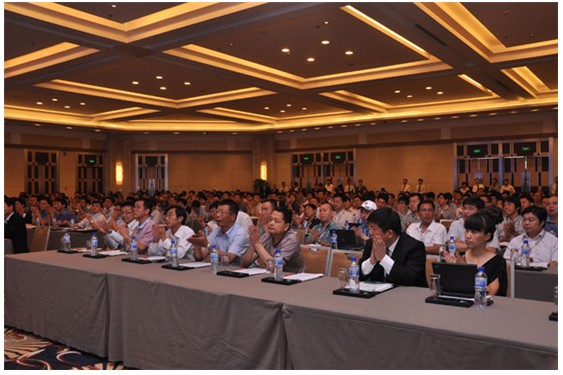 2011中国前沿网络高峰论坛暨深信服技术论坛