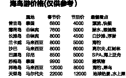 5644730749642715525.jpg