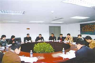 21世纪知识经济时代_浅谈知识经济时代下的会计发展(3)